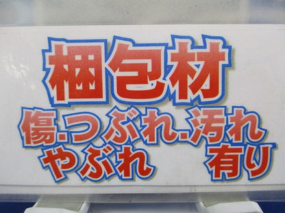 30°曲がりコネクタ(Gタイプ)PF管22用 10個 FNK-22G-10