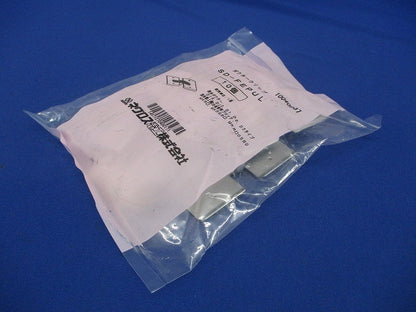 ダクタークリップ用受具 スーパーダイマ 10個入 SD-FEPUL-10