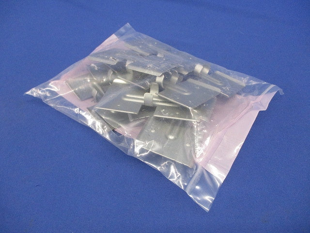 ダクタークリップ用受具 スーパーダイマ 10個入 SD-FEPUL-10