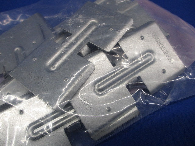 ダクタークリップ用受具 スーパーダイマ 10個入 SD-FEPUL-10