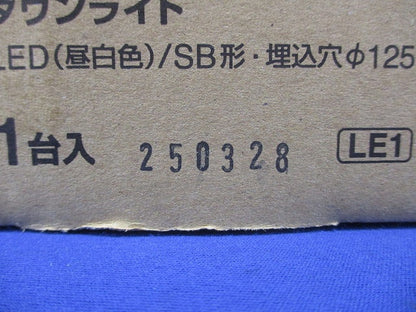 LEDダウンライト φ125 5000K 昼白色 非調光 電源内蔵 LGD5200NLE1