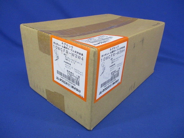 ケーブル支持金具 吊りボルト用 10個入 10WCFR-W3W4-10