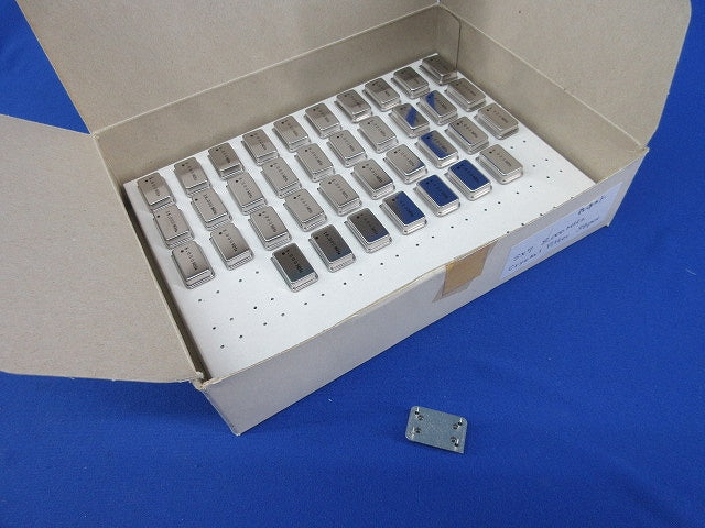 Crystal Filter 38個入 Sx7 8.000MHz