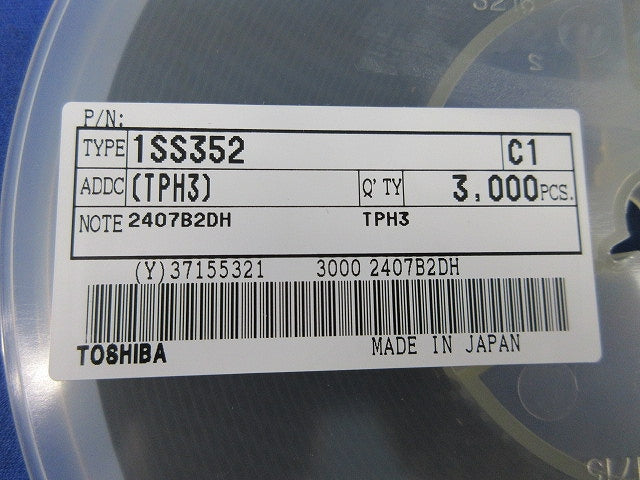 DIODE 3000個入 1SS352