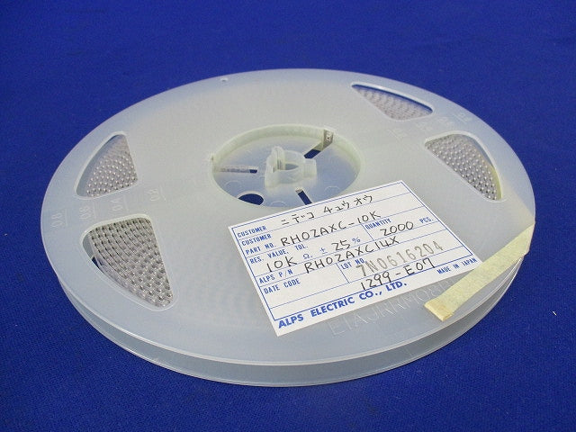 Resistor 2000個入 RH02AXC-10K
