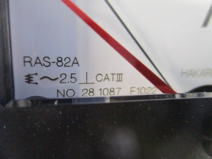 交流電流計 0-40A 40/5A RAS-82A