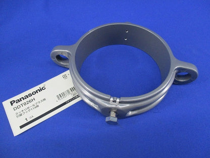 スッキリポールプラス 引留フック φ114用 DDT026H
