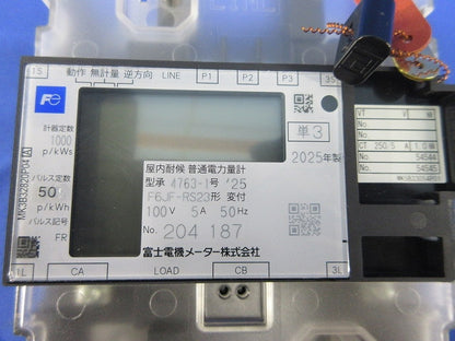屋内耐候 普通電力量計 F6JF-RS23