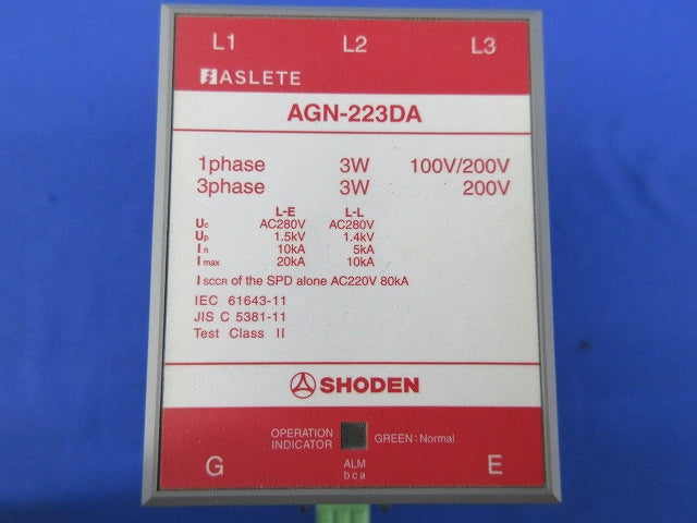 電源用SPD(避雷器) AGN-223DA