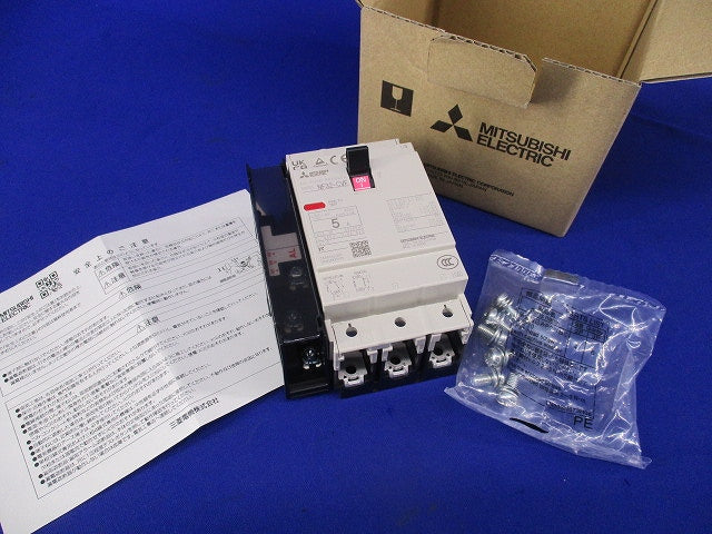 ノーヒューズブレーカー3Ｐ5Ａ(アラームスイッチ付) NF32-CVF