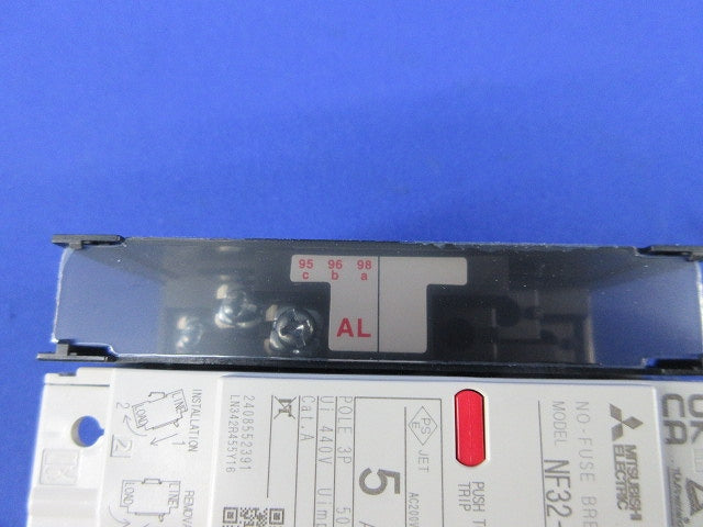 ノーヒューズブレーカー3Ｐ5Ａ(アラームスイッチ付) NF32-CVF