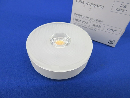 LED電球フラット形(電球色)(口金GX53-1) NO.291Y LDF8L-W-GX53/70