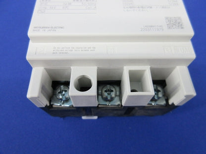 漏電遮断器2P15A NV50-KC