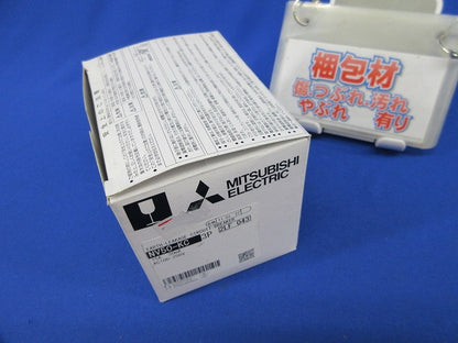 漏電遮断器2P15A NV50-KC
