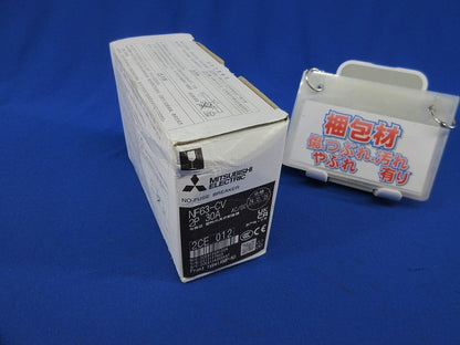 ノーヒューズブレーカ2P30A NF63-CV