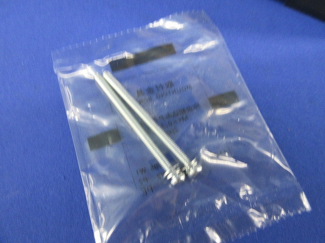 ノーヒューズブレーカ2P30A NF63-CV