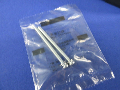 ノーヒューズブレーカ2P30A NF63-CV