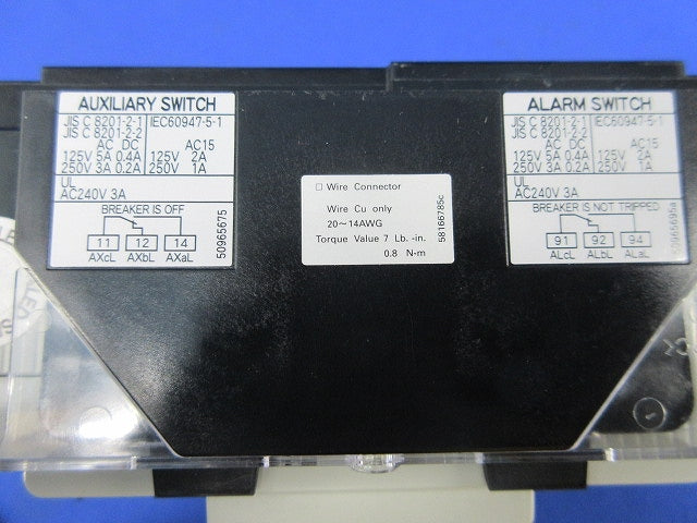 漏電警報付ブレーカ 3P15A BW125JAL-3P015