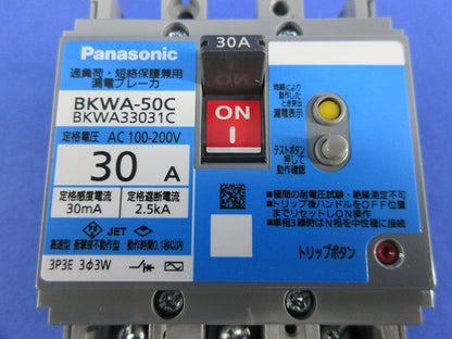 漏電ブレーカ3P3E30A BKWA-50C BKWA33031C