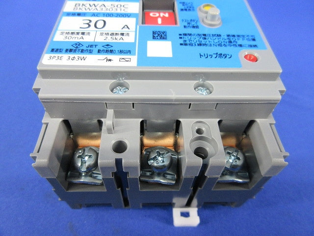 漏電ブレーカ3P3E30A BKWA-50C BKWA33031C