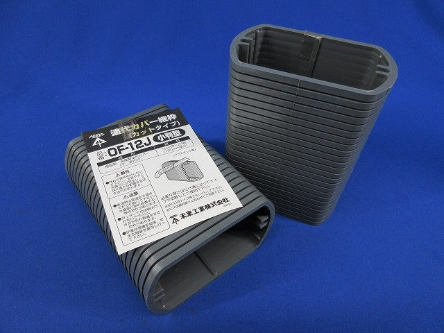 塗代カバー継枠(24枚入×2計48枚入) OF-12J