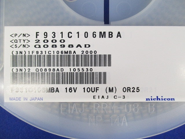 Tant. Cap. 2000個入 F931C106MBA