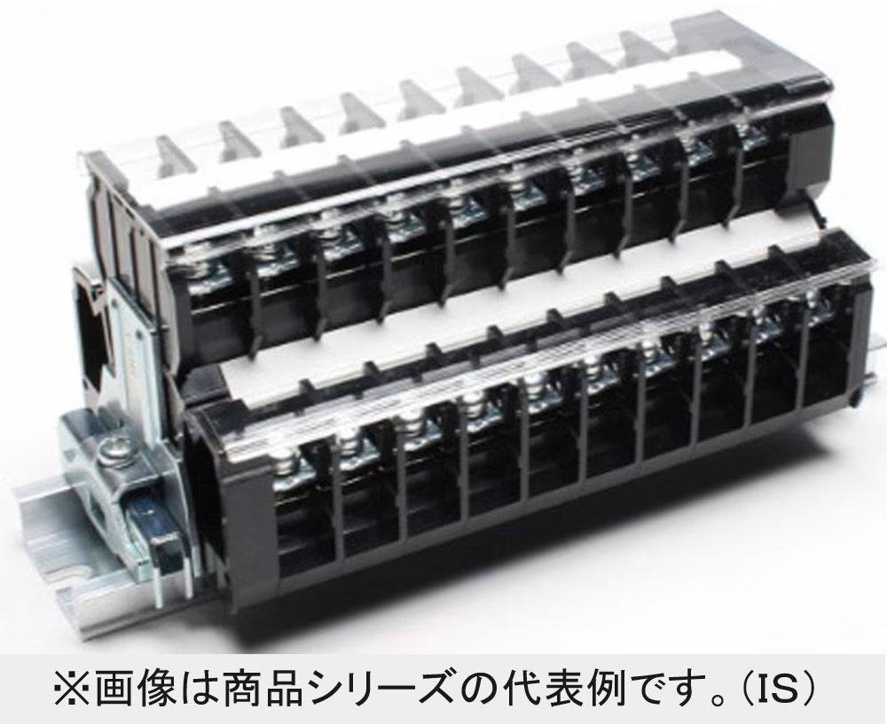 組端子台 レール取付型  ネジアップ式  2段端子台 2台入 PUWL-30A-19U-02