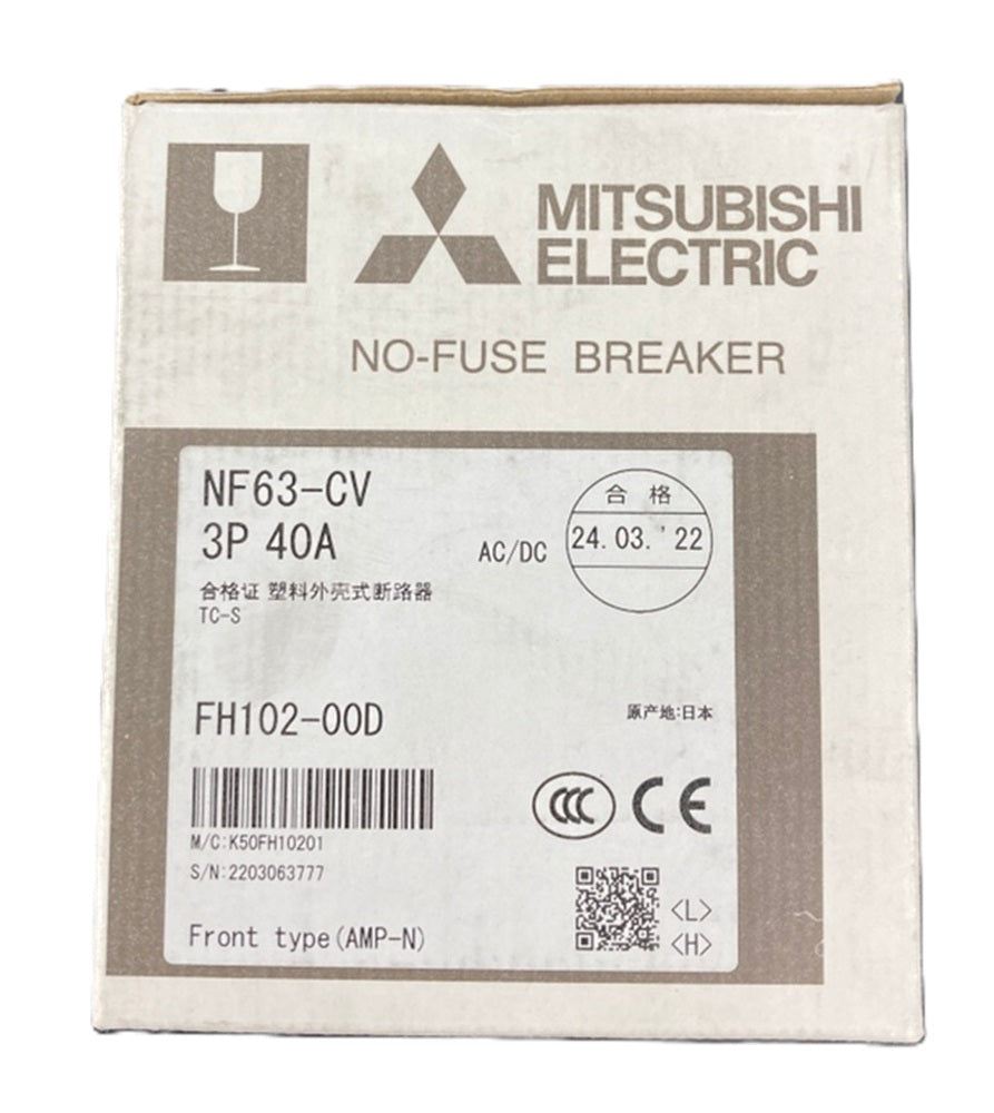 ノーヒューズ遮断器 3P40A NF63-CV3P40A