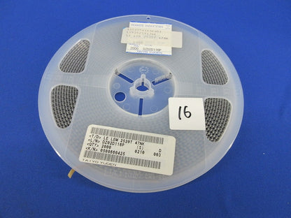 Inductor 2000個入 LEM2520T47NK