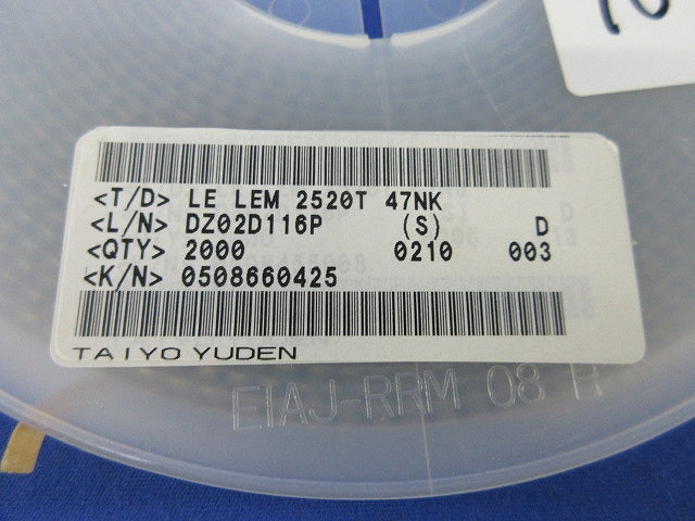 Inductor 2000個入 LEM2520T47NK