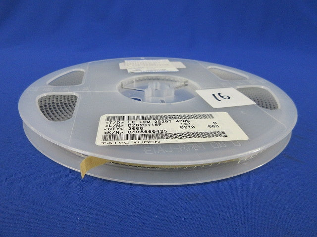 Inductor 2000個入 LEM2520T47NK