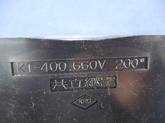 分岐端子台(3個入) KT-400.660V