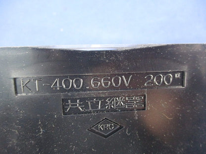 分岐端子台(3個入) KT-400.660V