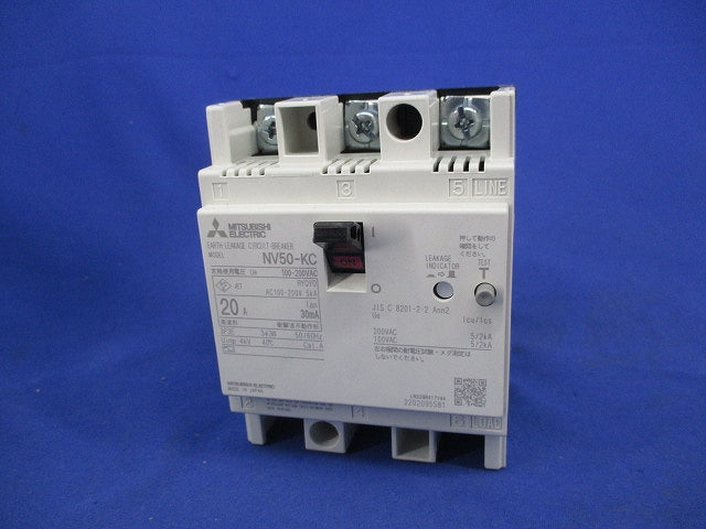 漏電遮断器3P20A NV50-KC