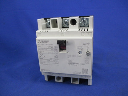 漏電遮断器3P20A NV50-KC