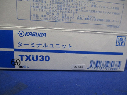 ターミナルユニット(24個入) TXU30