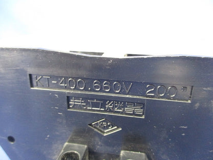 分岐端子台(4P) KT-400.660V