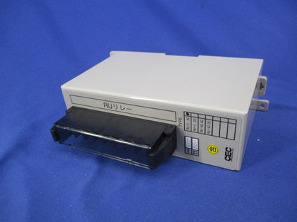 復帰用電源装置(コンデンサトリップ装置) RU-3 AC