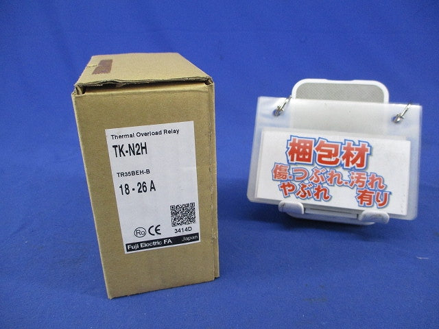 サーマルリレー 18-26A TK-N2H
