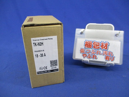 サーマルリレー 18-26A TK-N2H