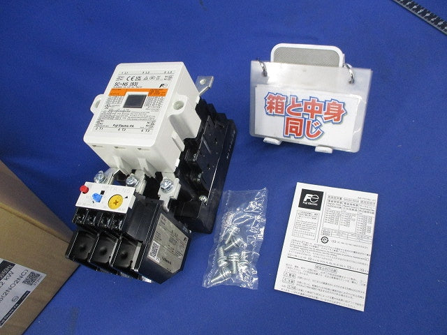 電磁開閉器200Ｖ SW-N5