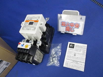 電磁開閉器200Ｖ SW-N5