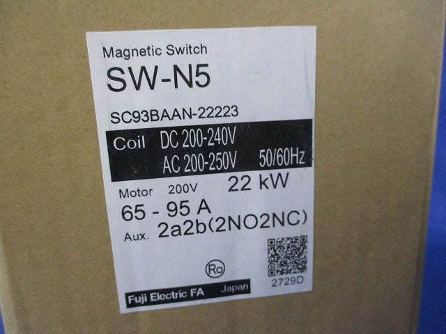 電磁開閉器200Ｖ SW-N5
