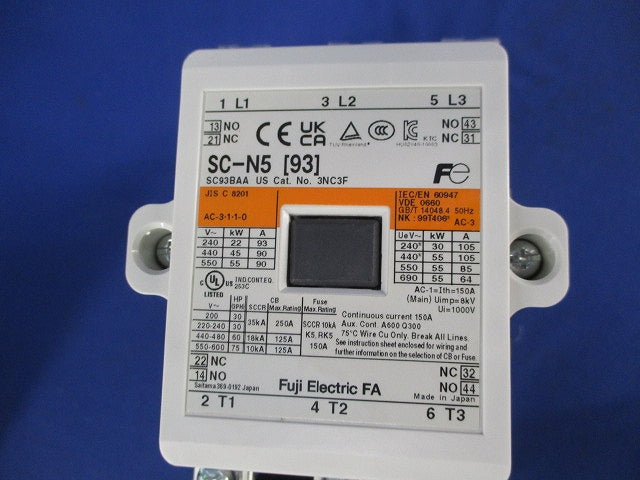 電磁開閉器200Ｖ SW-N5