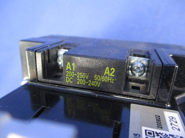 電磁開閉器200Ｖ SW-N5