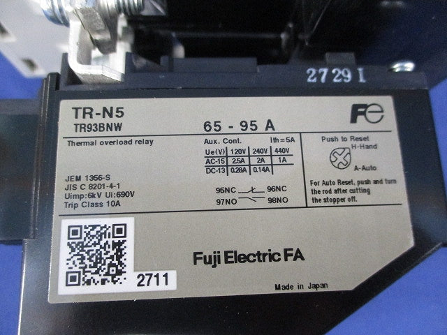 電磁開閉器200Ｖ SW-N5