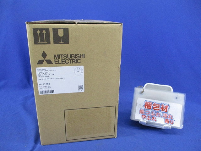 漏電アラーム付遮断器3P20A NF125-ZSV