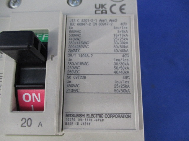 漏電アラーム付遮断器3P20A NF125-ZSV