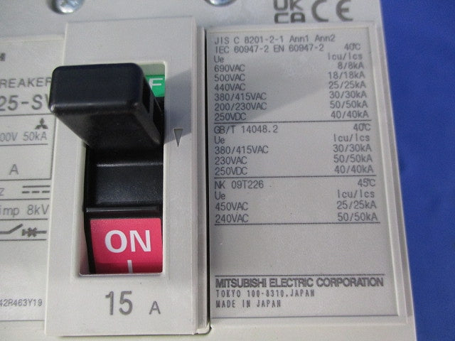 漏電アラーム付遮断器3P15A NF125-ZSV