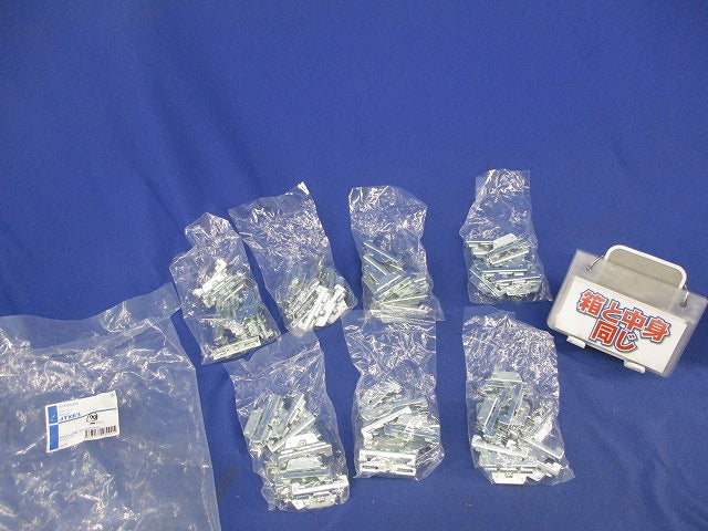 ストッパー(70個入) JTXE3